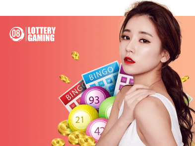 08 lottery gaming king777